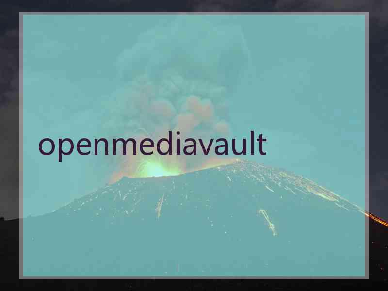 openmediavault